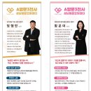 은미컨설팅