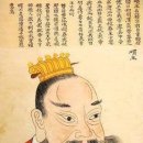 항우 네이버블로그