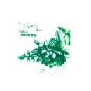 원주굽이길 15코스 싸리치옛길 | [스탬프 투어] 413. 치악산둘레길 7코스 싸리치옛길 (3) 9.8km : 원주굽이길 15코스 싸리치옛길