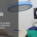 마디선재활의학과의원 이미지