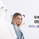 아프리카안경원 청량리역사점 이미지