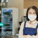결혼상담서비스업 이미지
