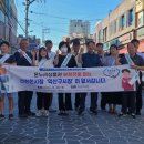 온누리유통 이미지