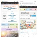 성우차량공업사 이미지