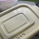 영구키친 | 냉동실 정리의 필수템, 키친마카 사용 후기