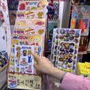 매직세차타운 | 인천 당일치기 1편💛(수도국산달동네박물관,차이나타운,짜장면박물관,왕산해수욕장, 을왕리해수욕장 카페...