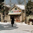 초원사진관 - 안동시 태사길 65-6 | 초원사진관