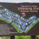 갤러리부동산중개사무소 이미지
