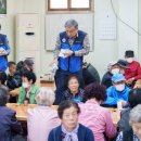 무료급식마당 이웃집 이미지