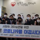 대전테크노파크 이미지