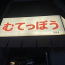 하대동253 이미지