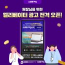 천재해법학원