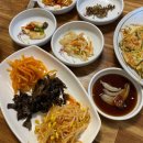 용용선생 대구수성못집 이미지