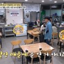청춘면옥 - 전주시 덕진구 정언신로 80 | 청춘면옥
