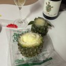 만자언니네 | 아홉수 아닌데여