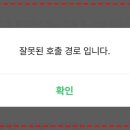 베니공구