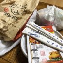 석호네닭발분평점