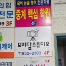 노원-상계-2109 이미지