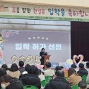 성심학교 이미지
