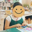 종이접기ㆍ클레이 이미지