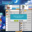 하스pc방 | [메이플스토리] 검밑보스 1:1 후기 및 시세 Ι 메이플 해방 단축, 메이플 해방 계산기, 보스 별 어둠의...