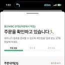 복산동-5 이미지