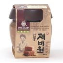 제비원