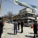 약사수변공원 이미지