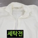 SKY명품세탁 이미지