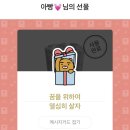 커피알라딘
