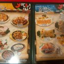 까투리호프 이미지