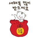 제이엠베스트소아청소년과의원 이미지