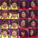 홍윤화 카카오 검색결과