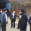 마이유기질비료 이미지