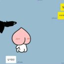 카톡 - 송파구 백제고분로7길 15 | 카톡