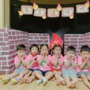 그린스파랜드 이미지