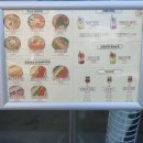 CU 수완원룸점 | 광주 수완지구 맛집 " 연어하다 광주본점 " (내돈내산)