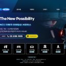 N모터스 이미지