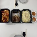 금산양꼬치 - 미추홀구 경인남길30번길 92 | 집에서 먹는 인하대 맛집, 인하대 양꼬치 금산양꼬치 본점 배달 솔직 후기