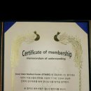 비에스씨코리아