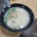 산본로369번길 | 아는사람만 아는 동네 찐 맛집 느낌 산본 삼다돈! 후기