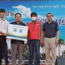 중앙동-13 이미지