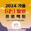 도서출판 새봄