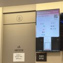 강한속내과유외과의원 이미지