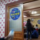 가야장 이미지