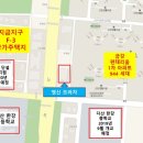 다산한강유치원(공립) 이미지