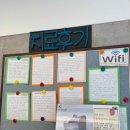 바른샘한의원 이미지