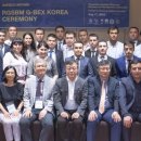 한동대학교 교육대학원 이미지