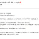 불만게임즈 이미지