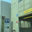 중앙복떡